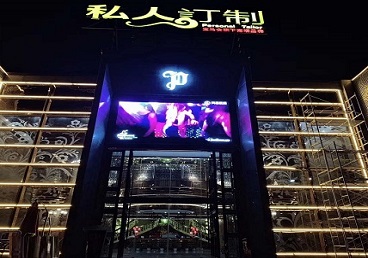 巴林右中低档荤素KTV真空会所体验-私人定制KTV消费荤素点评